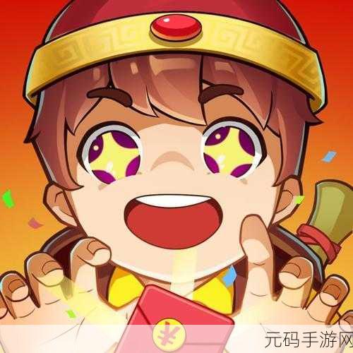 穿越寻宝记,竖屏休闲新宠,无广告纯净版等你来探!