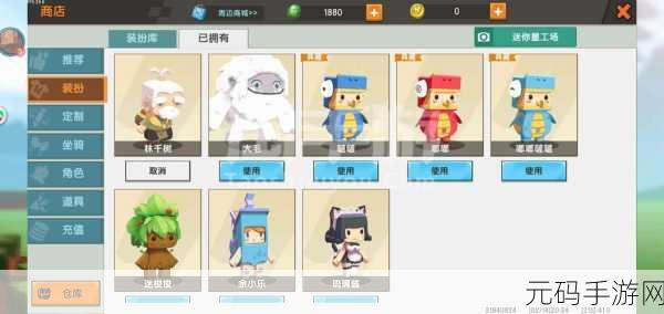 惊吓来电惊魂夜,安卓玩家解锁文字冒险新篇章