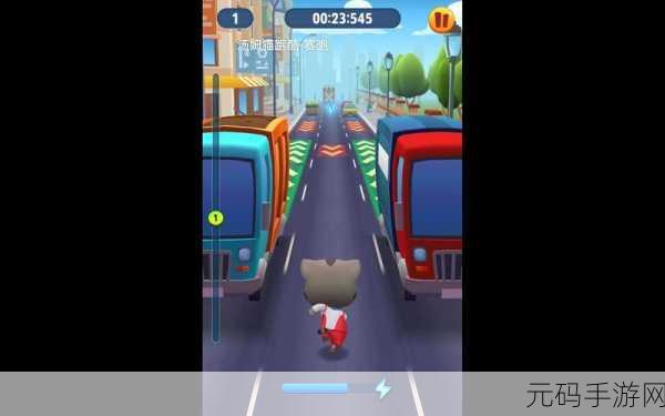 汤姆猫跑酷微信版震撼登场,开启无限乐趣的酷跑之旅!