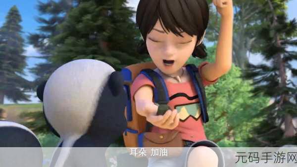 熊出没新篇章，空战英熊震撼来袭，下载体验即刻开启！