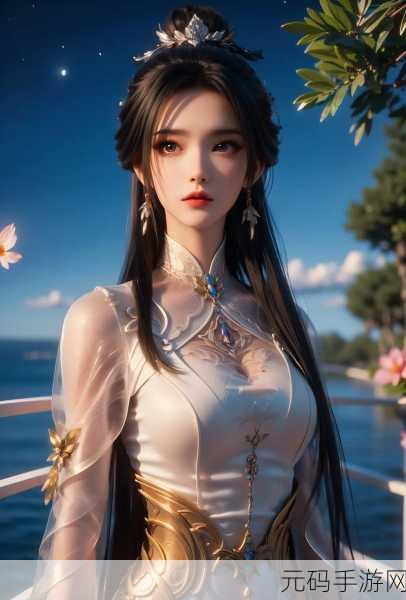 永夜魔君震撼登场，免费官方下载，仙侠世界等你探索！