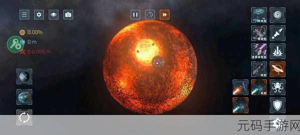 星球毁灭奇遇记，解锁隐藏武器，畅享虚拟宇宙灾难盛宴