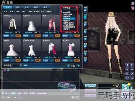 少女前线誓约烙印版本震撼来袭 全新内容等你体验