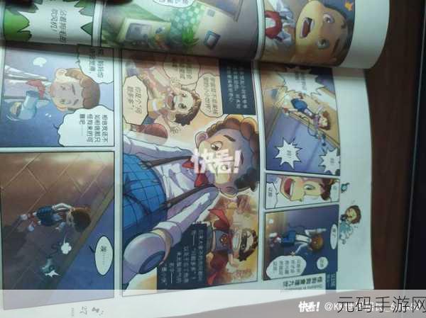 像素奇遇，融合之力引领无尽冒险新篇章！