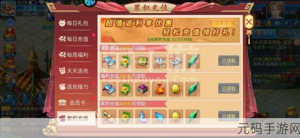 九阴九阳震撼来袭，果盘手游开启2D武侠挂机新纪元