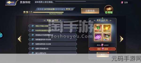 九阴九阳震撼来袭，果盘手游开启2D武侠挂机新纪元
