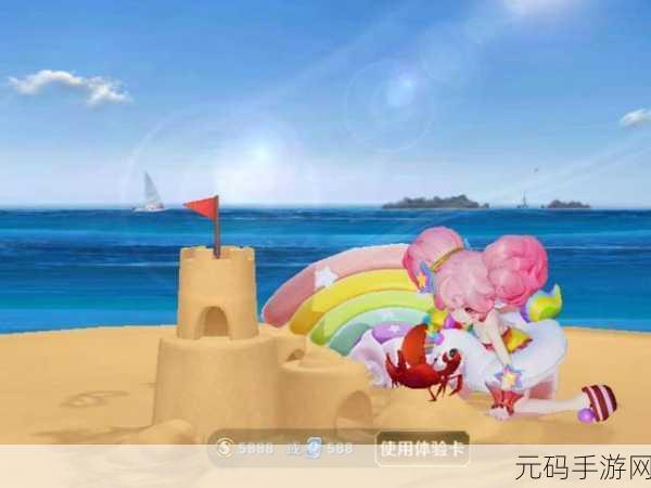 王者荣耀 8 月 18 神秘商店全攻略,位置与惊喜大揭秘