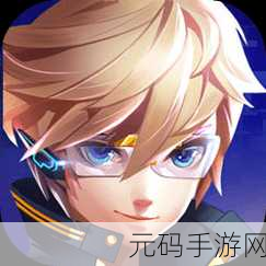 Q版枪战新纪元，小小突击队无敌版震撼来袭，多人竞技畅享不停！