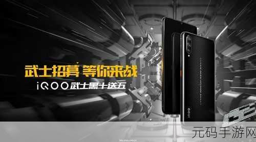 弓箭手大作战vivo最新版震撼发布，超爽多人射击战等你来战！