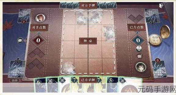 天谕手游谕戏戏精任务全攻略 完美通关秘籍