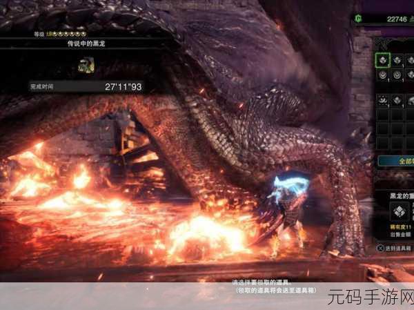 PSP 版怪物猎人太刀使用秘籍大揭秘