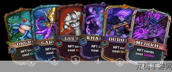 乱世英雄聚首，GM福利版魔兽卡牌经济游戏震撼登场！
