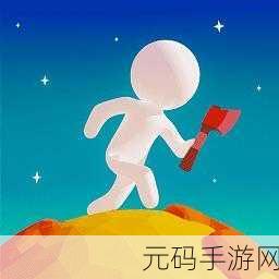 像素小宇宙，打造你的梦幻沙盒世界，安卓版现已开放下载！