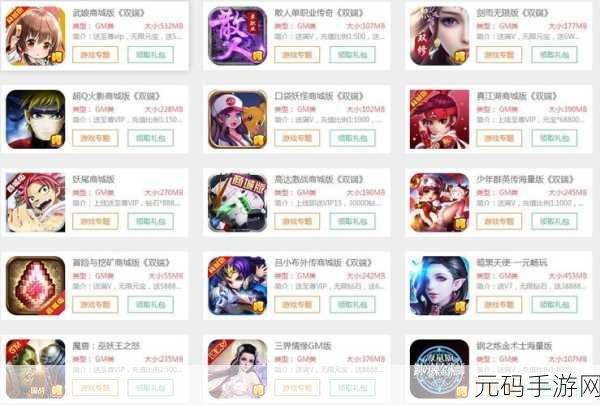 屠龙纪元震撼归来，变态公益服开启传奇新篇章，下载即刻畅享MMOPRG经典！