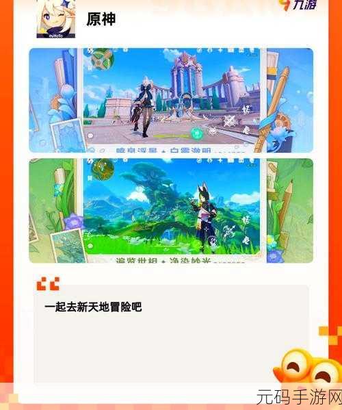 魔兽挂机新纪元，沉浸式角色扮演手游震撼来袭