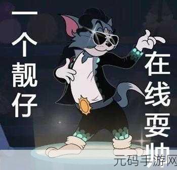 小头爸爸寻爱之旅，开启趣味横生的休闲益智手游新篇章