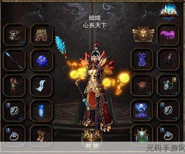 合成我最牛，创意合成新纪元，打造专属游戏传奇！
