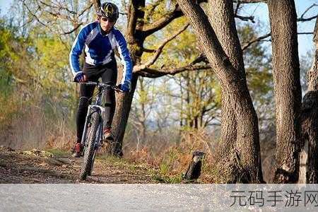 翻车骑士,骑趣横生,自行车赛新体验等你来探索!