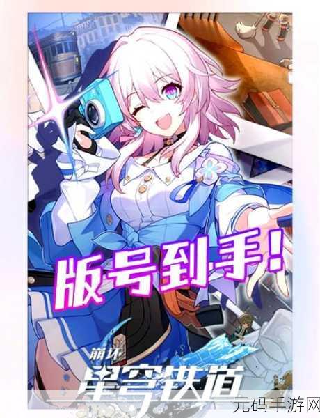 米哈游力作绝区零震撼登场，3A级开放世界动作射击新体验