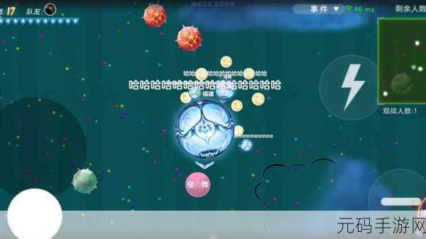 鸿福球球游戏红包版火爆上线，消除球球，乐享闯关赢红包新体验