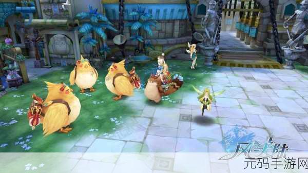 风之大陆360版,探索奇幻世界的角色扮演巨制