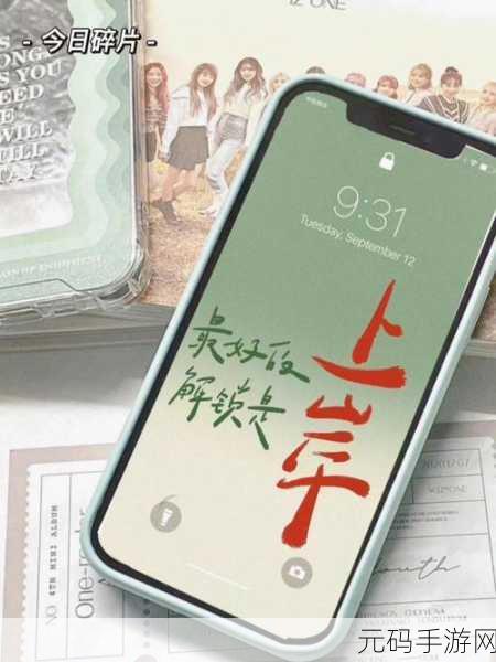 探索文字秘境，解锁智慧之门 ——文字的奥妙手机版震撼上线