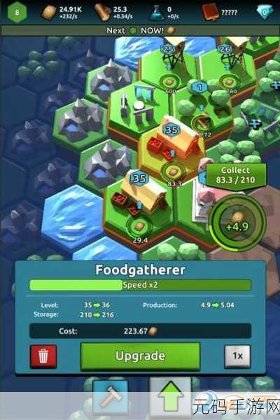 怪物制造厂震撼更新！打造你的奇幻策略放置王国