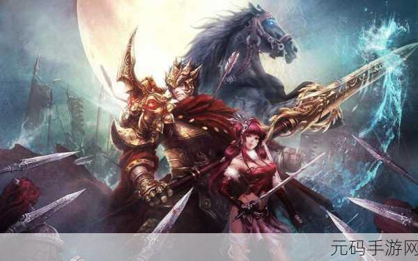 战争之歌震撼登陆！中文版下载开启，西方魔幻MOBA新纪元