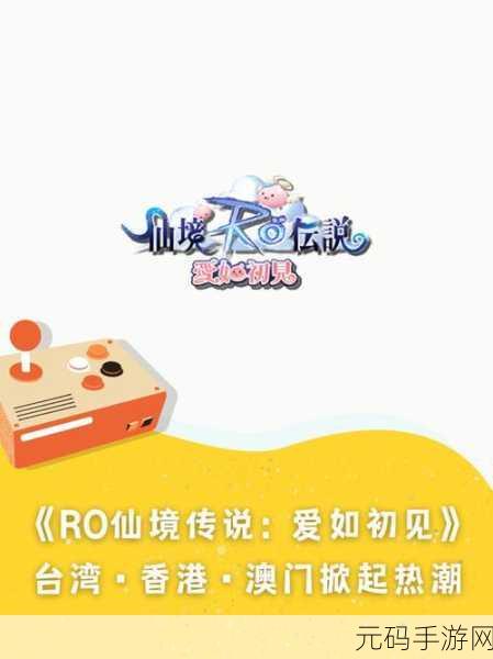 探秘史前世界，与恐龙共舞，我的恐龙游戏掀起养成休闲新热潮