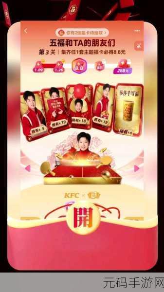 消除烦恼赢红包，搬了个砖游戏红包版带你乐翻天！
