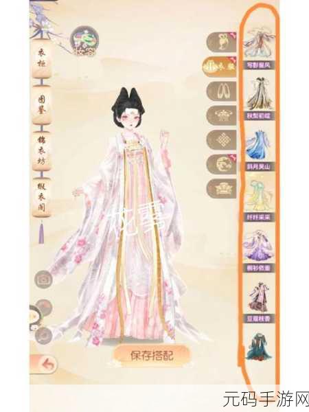 盛世芳华再绽新章,正版手游最新版震撼来袭!