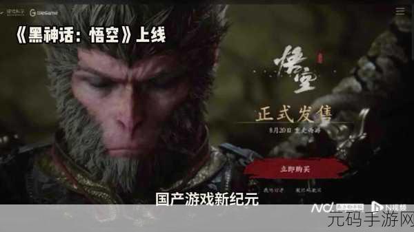 我也是大侠国际版震撼登场，兑换码大放送，武侠竞技新纪元