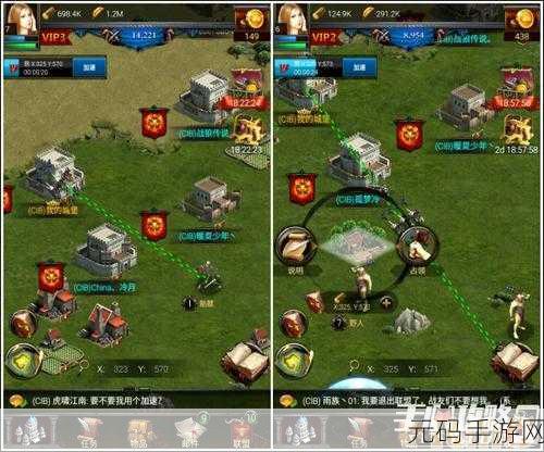 果盘游戏列王的纷争震撼上线，重温经典策略塔防魅力