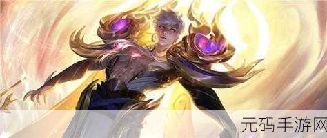 王者荣耀 S8 赛季嬴政出装秘籍，制霸战场的装备指南