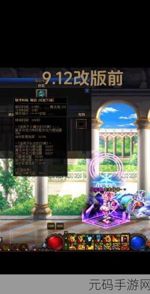 DNF 金秋版本深度剖析，热门金秋光环大赏