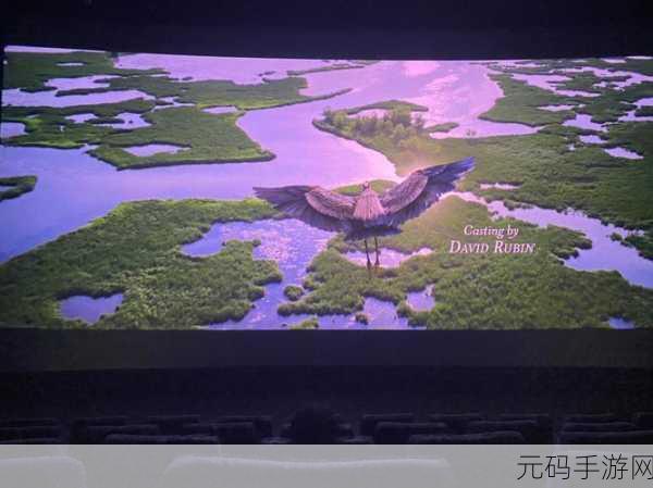 黄昏之城，探索浪漫与悬疑交织的冒险之旅