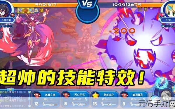 洛克王国，恶魔伯爵重生的必备条件全解析