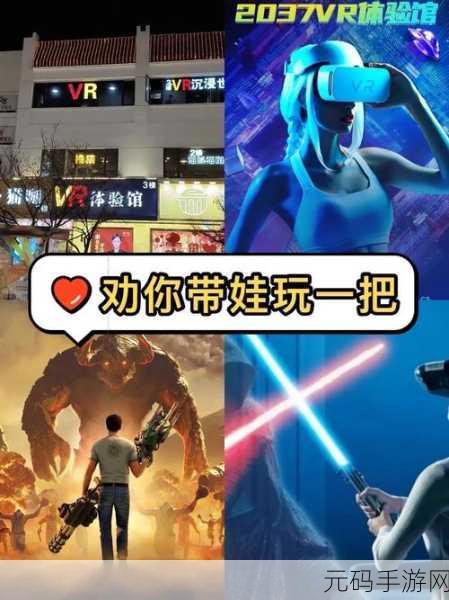 战斗吧颈椎,面部识别操控新体验,游戏健康两不误