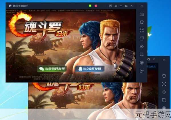 战斗吧颈椎,面部识别操控新体验,游戏健康两不误