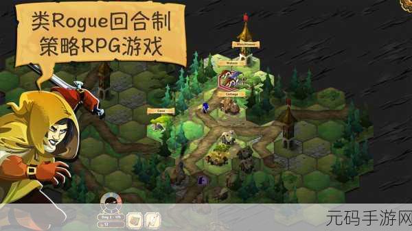 夺位者震撼登场,汉化完整版下载开启,角色扮演类闯关新纪元!