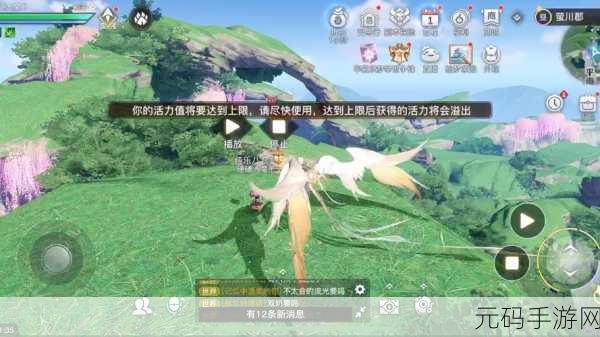 天谕手游八音盒的神秘力量与获取之道
