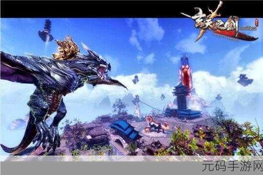 威尔骑士震撼登场，冒险闯关新纪元等你来战！