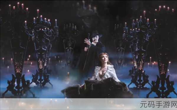歌剧之王King of Opera爆笑登场,多人共战欢乐无限!