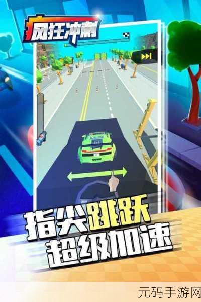 全新动作盛宴，跳跃与战斗游戏燃爆上线，畅享指尖格斗快感