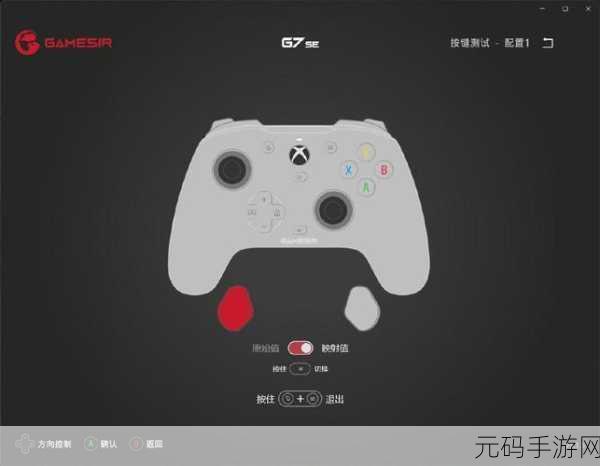 经典重生,乐趣无限!贪吃蛇在线下载,体验超好玩的游戏新境界