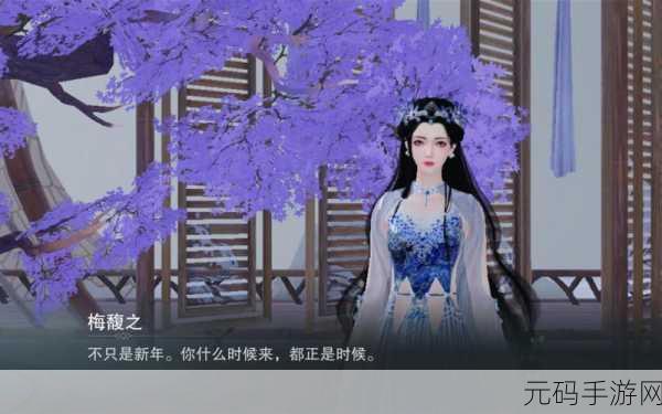 一梦江湖,泠音与云梦深度解析,谁是最佳之选