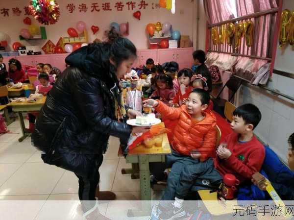 新月祁震撼登场，颠覆传统，弹球新纪元等你来探索！
