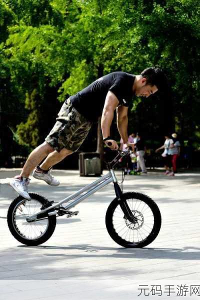BMX特技自行车3D震撼上线，极限挑战，心跳加速的下载热潮