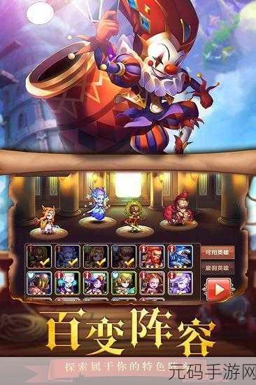 通神果盘版震撼登场，欧美魔幻策略卡牌对战新纪元