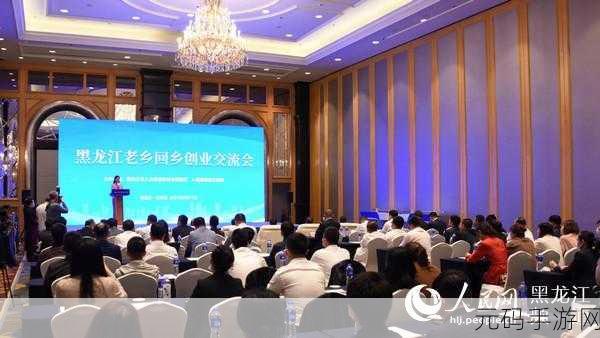 回乡创业记，开启你的田园牧歌，下载体验模拟经营新乐趣！